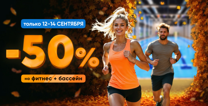 Тула_сайт